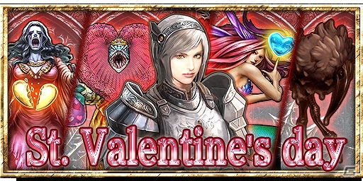 iOS/Android「キングダムコンクエスト2」イリスの好感度を上げてバレンタイン特別魔獣をゲット！「St.Valentine’s Dayキャンペーン」が実施の画像3