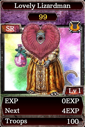iOS/Android「キングダムコンクエスト2」イリスの好感度を上げてバレンタイン特別魔獣をゲット！「St.Valentine’s Dayキャンペーン」が実施の画像6