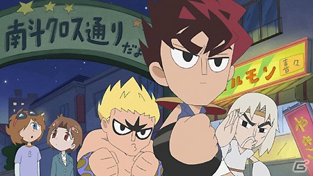 「DD北斗の拳」がスマホゲームに！iOS/Android「DD北斗の拳～北斗猛奪取～」（仮称）の開発が発表の画像1