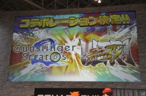 【JAEPO 2015】ガンスト2とウルIVがまさかのコラボ！プロゲーマー・ふ～ど氏がサポーターを務めるイベント大会も発表された「ガンスリンガー ストラトス2」のステージイベントをレポートの画像4