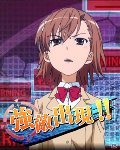 GREE/Mobage/mixi/dゲーム「とある魔術の禁書目録 頂点決戦 II」ヒロインたちとのトリプルブッキングを乗り越えろ！イベント「とある冬空の少女交友」が開催の画像10