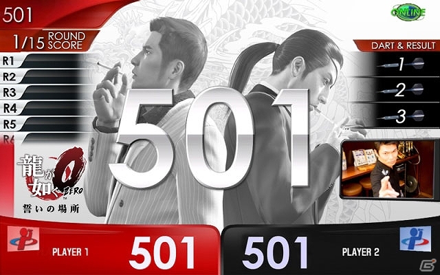 PS4/PS3「龍が如く0 誓いの場所」「DARTSLIVE」コラボ開始！特別なテーマの配信やオリジナルグッズが当たるキャンペーン実施の画像10