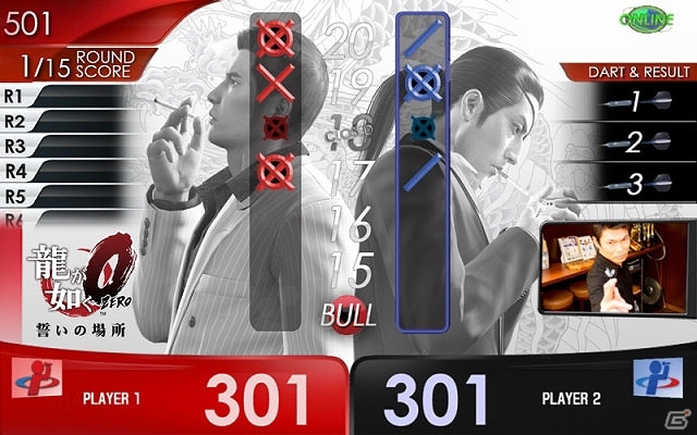 PS4/PS3「龍が如く0 誓いの場所」「DARTSLIVE」コラボ開始！特別なテーマの配信やオリジナルグッズが当たるキャンペーン実施の画像11