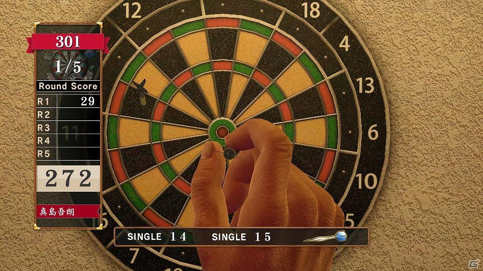 PS4/PS3「龍が如く0 誓いの場所」「DARTSLIVE」コラボ開始！特別なテーマの配信やオリジナルグッズが当たるキャンペーン実施の画像15