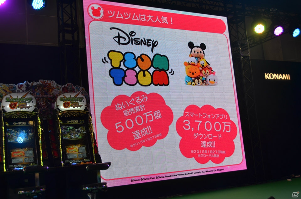 【JAEPO 2015】AC版「ディズニー ツムツム」にはレアなツムマスコットも！？プレゼンテーションステージで対戦モードやオリジナルステージを紹介の画像4