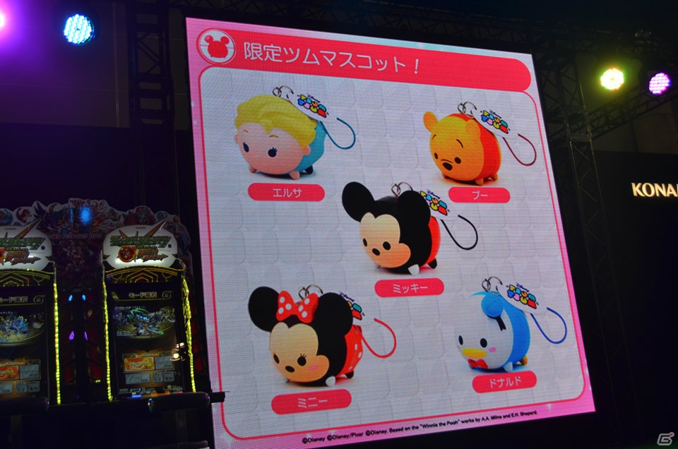 【JAEPO 2015】AC版「ディズニー ツムツム」にはレアなツムマスコットも！？プレゼンテーションステージで対戦モードやオリジナルステージを紹介の画像6
