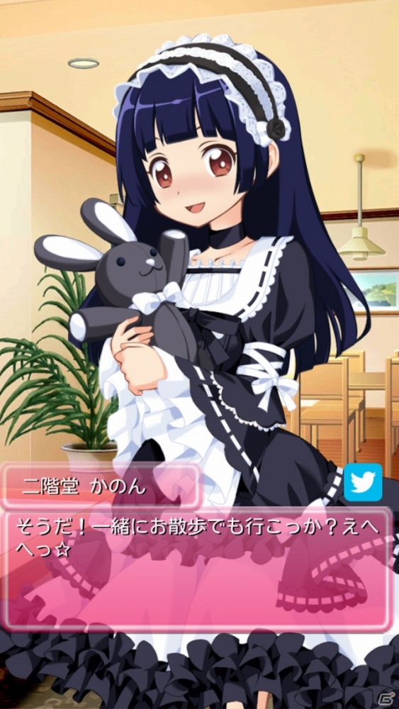 超デレデレ妹が、ヤンデレ妹になるまでを体感…プチラノベ風ヤンデレ妹体感アプリ「ヤンデレ妹と笑わない僕」が配信開始の画像2