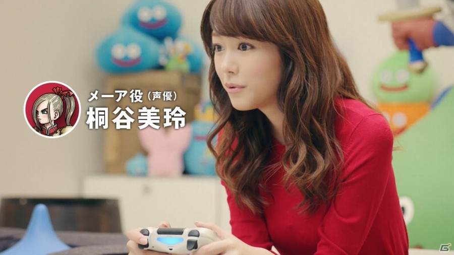 PS4/PS3「ドラゴンクエストヒーローズ　闇竜と世界樹の城」松坂桃李さん＆桐谷美玲さんのリアルプレイCMが公開！特典「DQ III 勇者コスチューム」もの画像4
