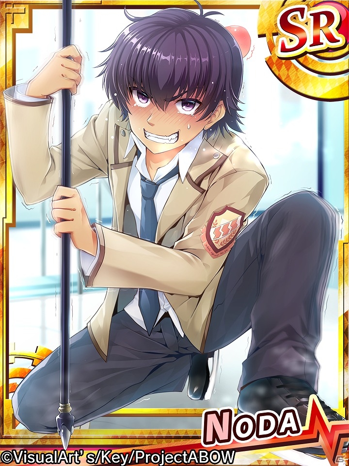 iOS/Android「Angel Beats! -Operation Wars-」メンバーの意外な一面が見られるかもしれない「スプレッドイーグルガチャ」が開催！の画像6