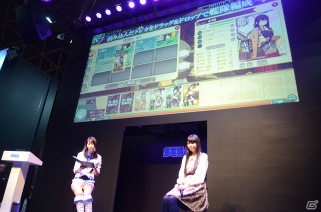 【JAEPO 2015】伊勢、日向を演じる大坪由佳さんがゲストに登場！「艦これアーケード」プレゼンテーションステージをレポートの画像10