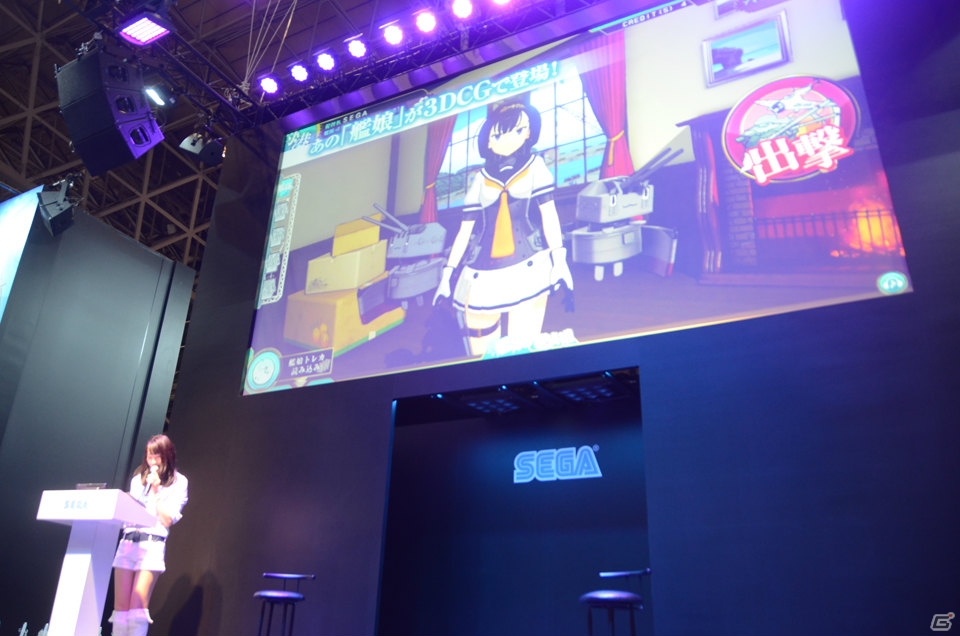 【JAEPO 2015】伊勢、日向を演じる大坪由佳さんがゲストに登場！「艦これアーケード」プレゼンテーションステージをレポートの画像2