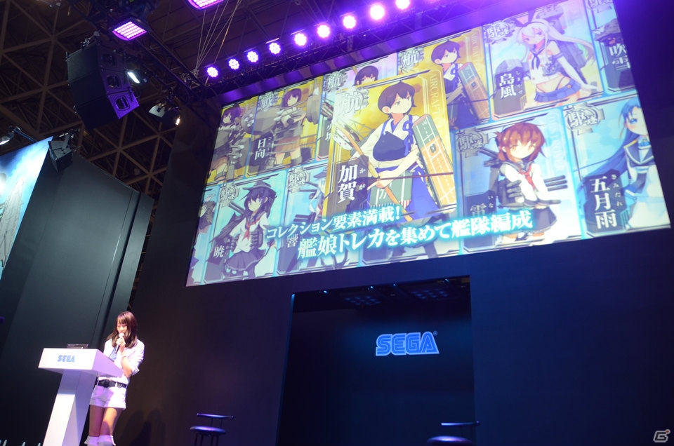 【JAEPO 2015】伊勢、日向を演じる大坪由佳さんがゲストに登場！「艦これアーケード」プレゼンテーションステージをレポートの画像3