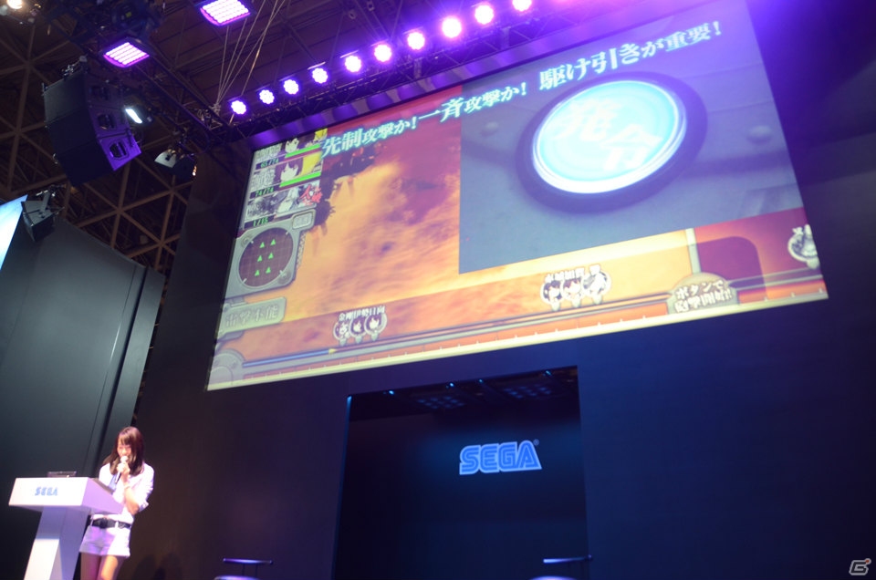 【JAEPO 2015】伊勢、日向を演じる大坪由佳さんがゲストに登場！「艦これアーケード」プレゼンテーションステージをレポートの画像5