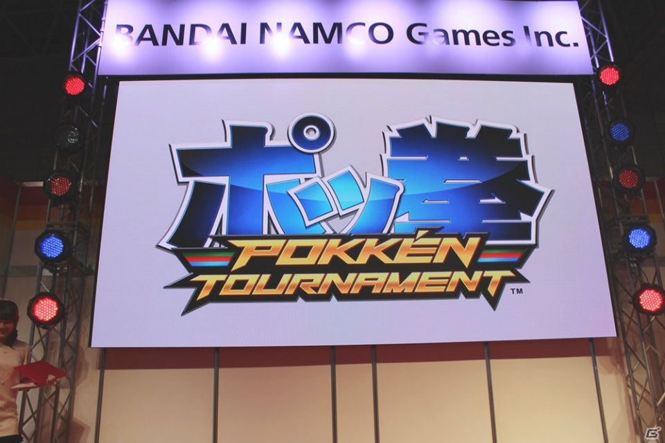 【JAEPO 2015】稼働時期は2015年夏頃！AC「ポッ拳 POKKEN TOURNAMENT」ステージイベントをレポートの画像1