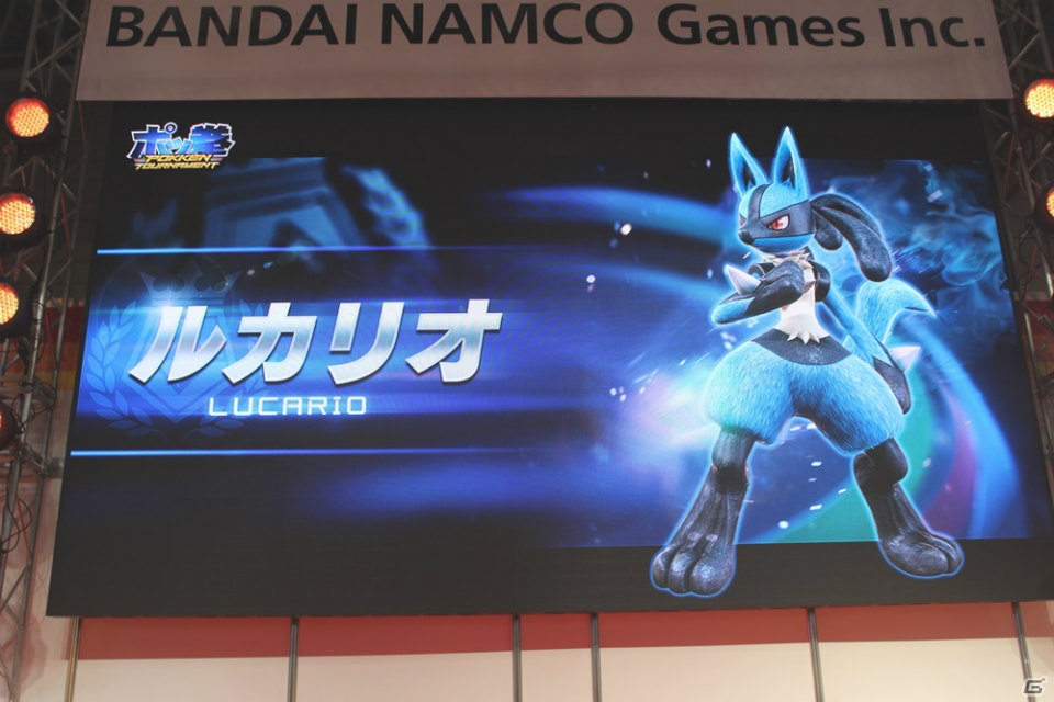 【JAEPO 2015】稼働時期は2015年夏頃！AC「ポッ拳 POKKEN TOURNAMENT」ステージイベントをレポートの画像11