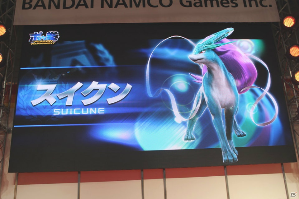 【JAEPO 2015】稼働時期は2015年夏頃！AC「ポッ拳 POKKEN TOURNAMENT」ステージイベントをレポートの画像14