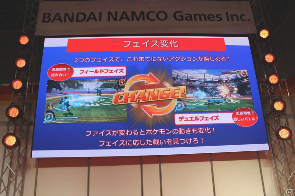 【JAEPO 2015】稼働時期は2015年夏頃！AC「ポッ拳 POKKEN TOURNAMENT」ステージイベントをレポートの画像17