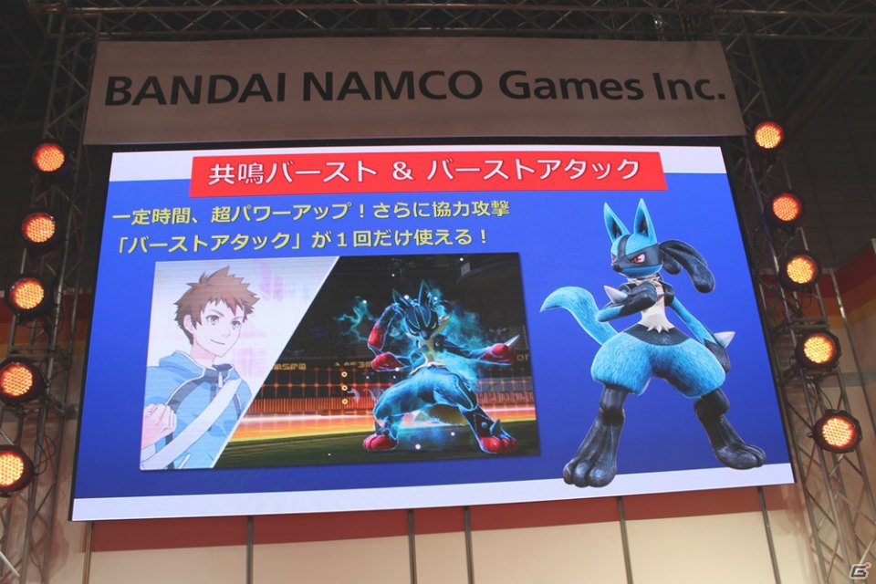 【JAEPO 2015】稼働時期は2015年夏頃！AC「ポッ拳 POKKEN TOURNAMENT」ステージイベントをレポートの画像18