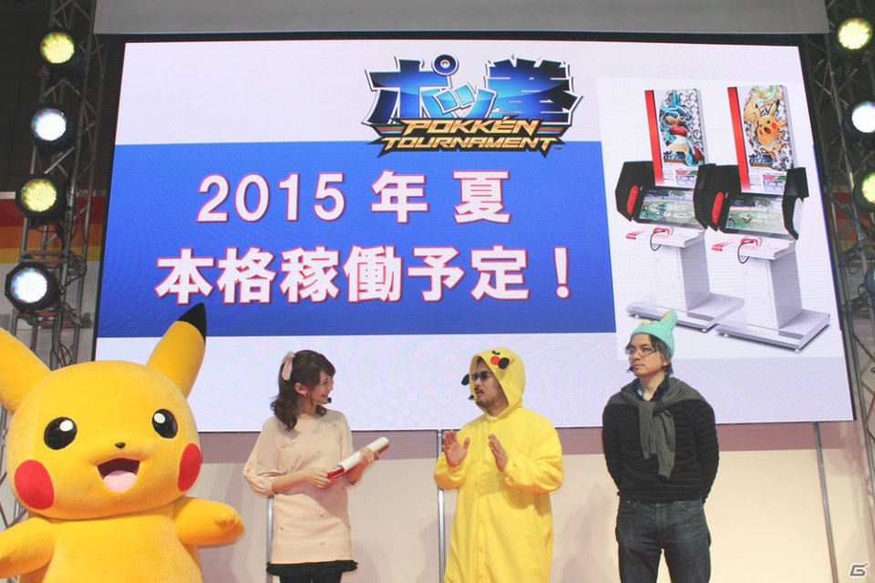 【JAEPO 2015】稼働時期は2015年夏頃！AC「ポッ拳 POKKEN TOURNAMENT」ステージイベントをレポートの画像34