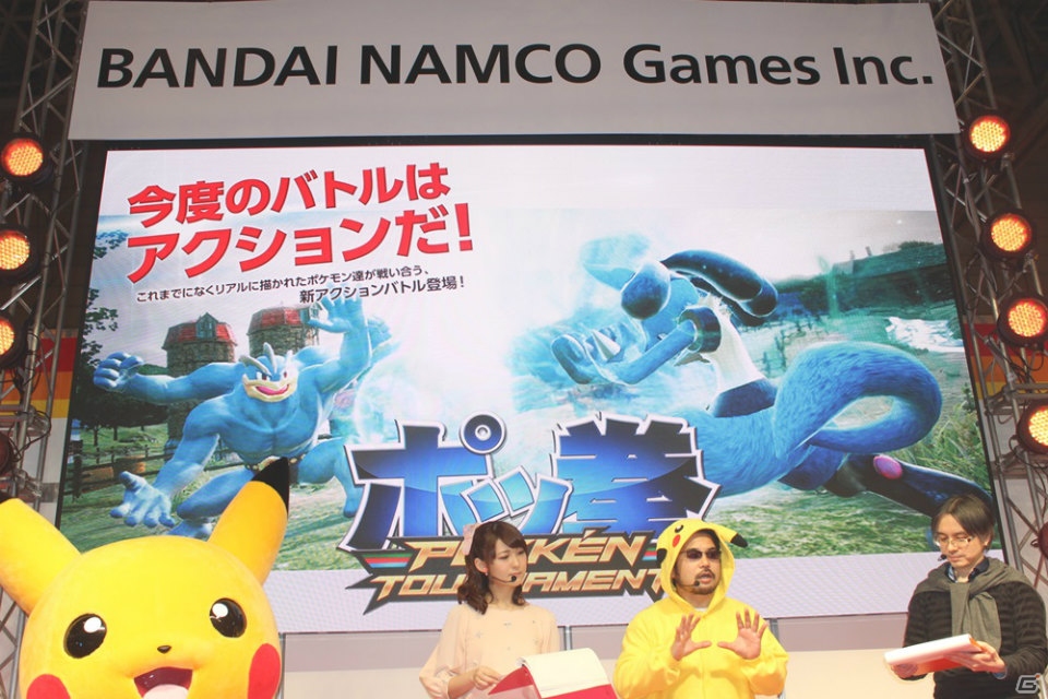 【JAEPO 2015】稼働時期は2015年夏頃！AC「ポッ拳 POKKEN TOURNAMENT」ステージイベントをレポートの画像9