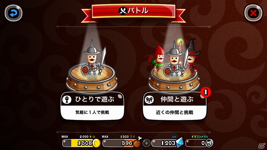 iOS向けリアルタイム対戦ストラテジーゲーム「城とドラゴン」を紹介！今週のおすすめスマホゲームアプリレビューの画像7