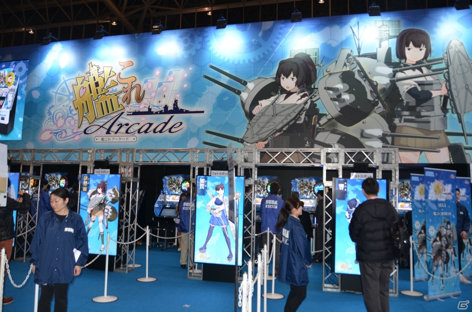 【JAEPO 2015】「艦これアーケード」をプレイ！「艦これ」の魅力にプラスされたアーケード版ならではの操作に注目の画像1