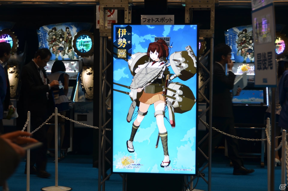 【JAEPO 2015】「艦これアーケード」をプレイ！「艦これ」の魅力にプラスされたアーケード版ならではの操作に注目の画像2