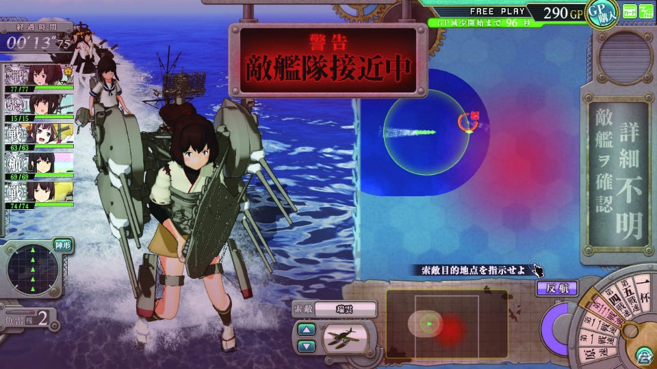 JAEPO 2015】「艦これアーケード」をプレイ！「艦これ」の魅力にプラス
