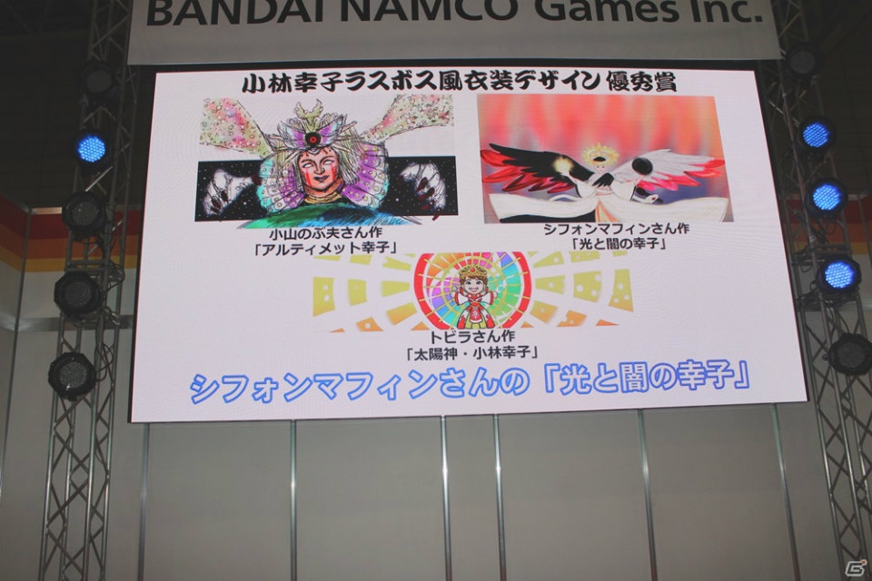 【JAEPO 2015】「太鼓の達人 ムラサキVer」は2015年3月、「シンクロニカ」は2015年6月に稼働開始！「バンダイナムコゲームス 音ゲーフェスティバル」ステージレポート！の画像10