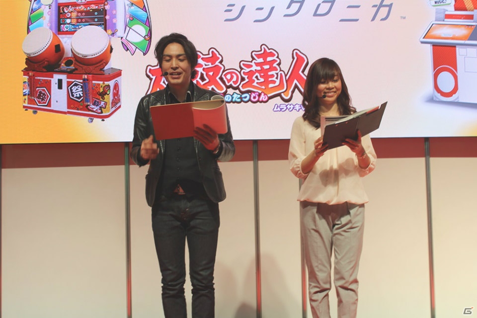 【JAEPO 2015】「太鼓の達人 ムラサキVer」は2015年3月、「シンクロニカ」は2015年6月に稼働開始！「バンダイナムコゲームス 音ゲーフェスティバル」ステージレポート！の画像3