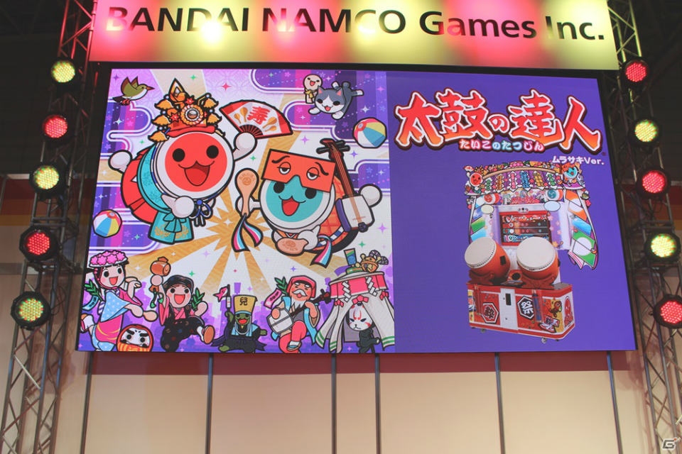【JAEPO 2015】「太鼓の達人 ムラサキVer」は2015年3月、「シンクロニカ」は2015年6月に稼働開始！「バンダイナムコゲームス 音ゲーフェスティバル」ステージレポート！の画像4