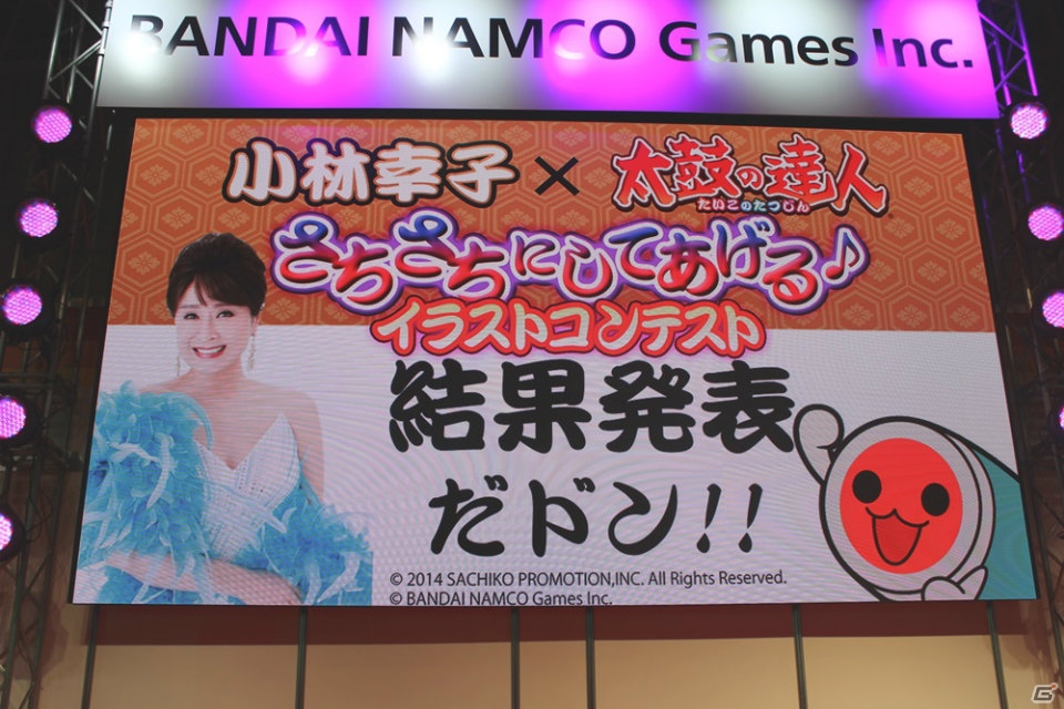 【JAEPO 2015】「太鼓の達人 ムラサキVer」は2015年3月、「シンクロニカ」は2015年6月に稼働開始！「バンダイナムコゲームス 音ゲーフェスティバル」ステージレポート！の画像6