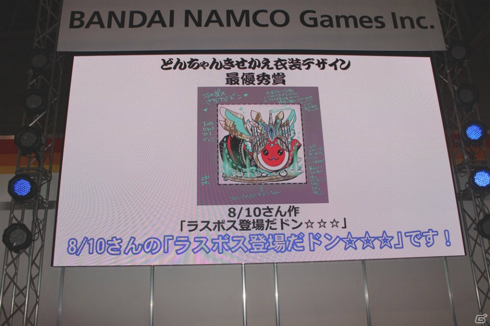 【JAEPO 2015】「太鼓の達人 ムラサキVer」は2015年3月、「シンクロニカ」は2015年6月に稼働開始！「バンダイナムコゲームス 音ゲーフェスティバル」ステージレポート！の画像9