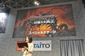 【JAEPO 2015】iOS版の配信日は2月19日に決定―アプリ版との連動要素も紹介された「ウィズローグ －ラビリンス オブ ウィザードリィ－ 彷徨える冥王」ステージをレポートの画像1