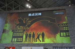【JAEPO 2015】iOS版の配信日は2月19日に決定―アプリ版との連動要素も紹介された「ウィズローグ －ラビリンス オブ ウィザードリィ－ 彷徨える冥王」ステージをレポートの画像10