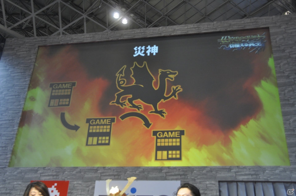 【JAEPO 2015】iOS版の配信日は2月19日に決定―アプリ版との連動要素も紹介された「ウィズローグ －ラビリンス オブ ウィザードリィ－ 彷徨える冥王」ステージをレポートの画像9