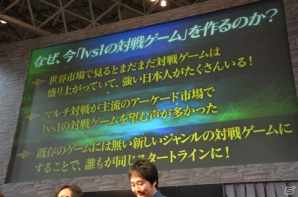 【JAEPO 2015】新学園神・ルーシーが公開！声優の花江夏樹さん、たかはし智秋さんも登場した「スクール オブ ラグナロク」のスペシャルステージをレポートの画像2