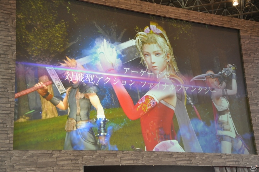 【JAEPO 2015】「ディシディア ファイナルファンタジー」がアーケードゲームに！クラウド役・櫻井孝宏さんも出演した新作タイトル発表会をレポートの画像7