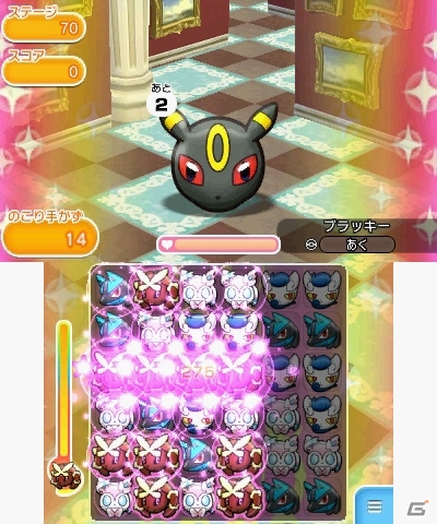 ポケモンの新作パズルゲーム「ポケとる」が2月18日より無料ダウンロード開始！同じポケモンをそろえて消そう！の画像18