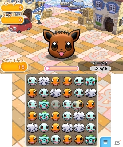 ポケモンの新作パズルゲーム「ポケとる」が2月18日より無料ダウンロード開始！同じポケモンをそろえて消そう！の画像2