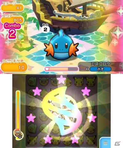 ポケモンの新作パズルゲーム「ポケとる」が2月18日より無料ダウンロード開始！同じポケモンをそろえて消そう！の画像25