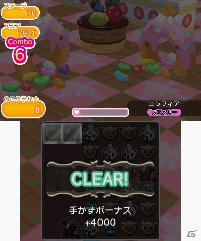 ポケモンの新作パズルゲーム「ポケとる」が2月18日より無料ダウンロード開始！同じポケモンをそろえて消そう！の画像32