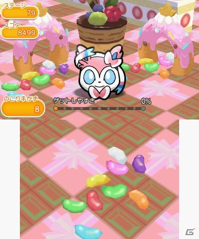 ポケモンの新作パズルゲーム「ポケとる」が2月18日より無料ダウンロード開始！同じポケモンをそろえて消そう！の画像33