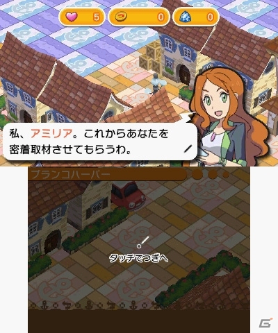 ポケモンの新作パズルゲーム「ポケとる」が2月18日より無料ダウンロード開始！同じポケモンをそろえて消そう！の画像39
