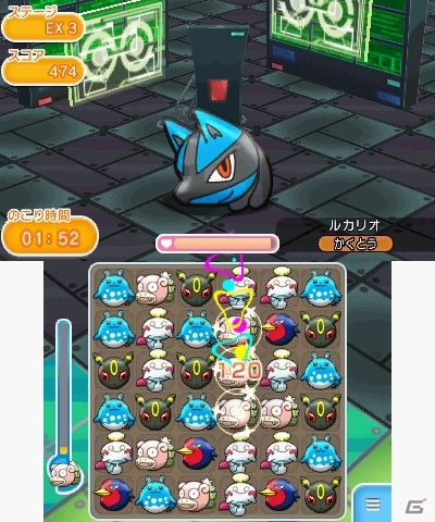 ポケモンの新作パズルゲーム「ポケとる」が2月18日より無料ダウンロード開始！同じポケモンをそろえて消そう！の画像41