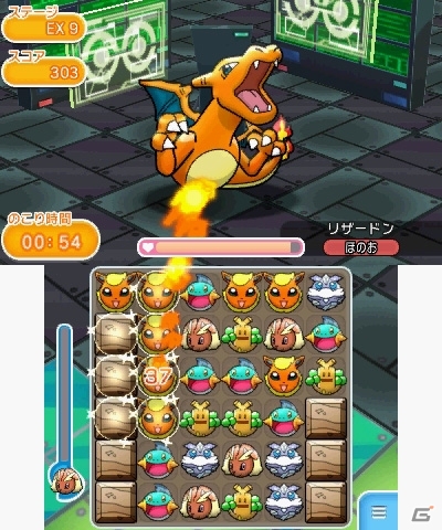ポケモンの新作パズルゲーム「ポケとる」が2月18日より無料ダウンロード開始！同じポケモンをそろえて消そう！の画像42