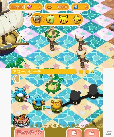 ポケモンの新作パズルゲーム「ポケとる」が2月18日より無料ダウンロード開始！同じポケモンをそろえて消そう！の画像46