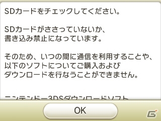 ポケモンの新作パズルゲーム「ポケとる」が2月18日より無料ダウンロード開始！同じポケモンをそろえて消そう！の画像55
