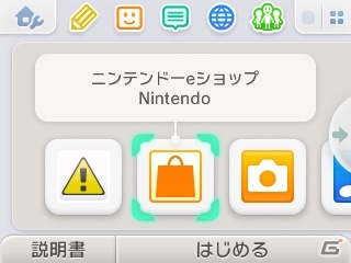 ポケモンの新作パズルゲーム「ポケとる」が2月18日より無料ダウンロード開始！同じポケモンをそろえて消そう！の画像61