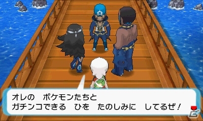 映画「ポケモン・ザ・ムービーXY『光輪の超魔神 フーパ』」の映画特別前売り券購入者の3DS「ポケットモンスター オメガルビー・アルファサファイア」に「アルセウス」をプレゼントの画像55